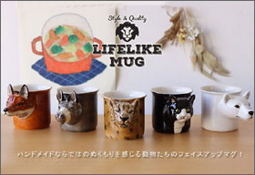 MEELARP CERAMIC LIFELIKE MUG 饤ե饤 ޥ