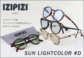 IZIPIZI SUN LC #D