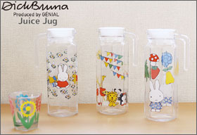 ick Bruna 塼㥰