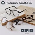 IZIPIZI READING #D