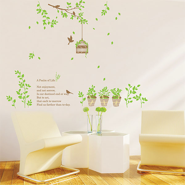 ウォールステッカー ウォールステッカーa