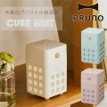 BRUNO żѡʥü CUBE MIST