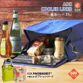 ADK Cooler Liner