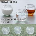 FREAK GLASS ե꡼ 饹