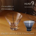 HUNT9 HAZEL ALLE A TE CYLINDER