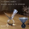 HUNT9 HAZEL ALLE A TE SPHERE