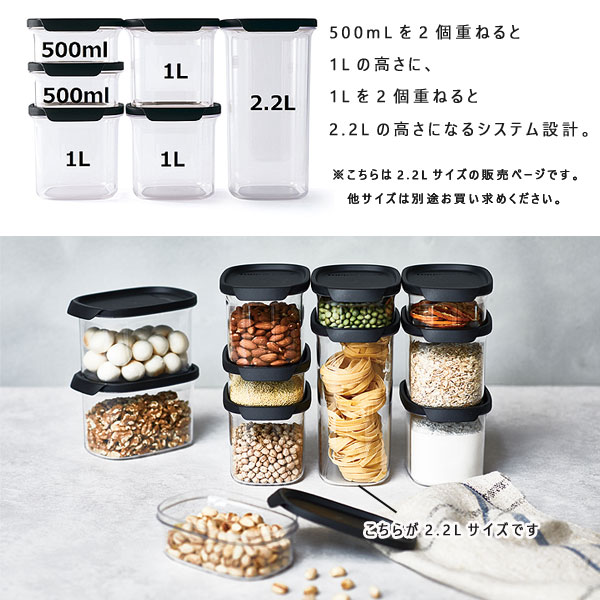 タッパーウェア　ウルトラクリア　コンテナー　1L　500ml　各2個 ヨドバシ.com - タッパーウェアブランズ TupperwareBrands
