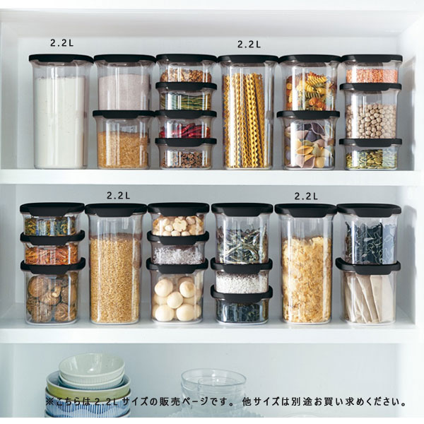 キッチン/Tupperware ウルトラクリア コンテナー2.2L