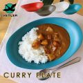 VETLER CURRY PLATE