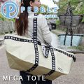 SLOWER PEBBLE MEGA TOTE