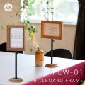 ӥܡɥե졼 PLW-01