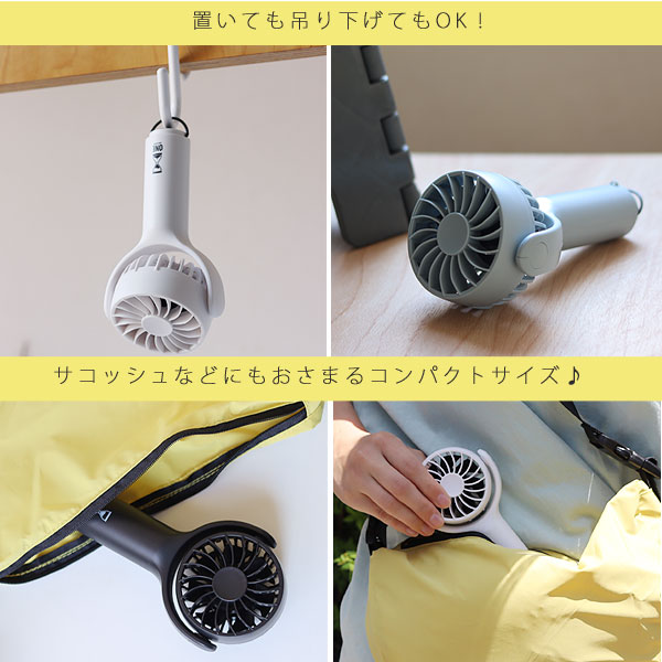 ターボファンワンセカンド ハンディファン Amazon | 【SO】 ワンセカンド ハンディファン リズム風 7枚羽
