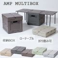 AMP MULTIBOX