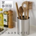 Ȼ䲰 ġ륹15