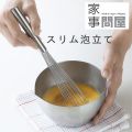 Ȼ䲰 ˢΩ