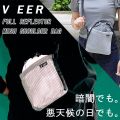 VEER եե쥯å奷Хå