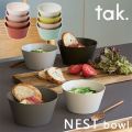 tak. NEST bowl