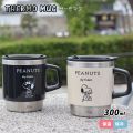 ԡʥå ޥ 300ml