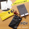 POY WEEKENDER REFxPE