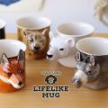 MEELARP CERAMIC LIFELIKE MUG 饤ե饤 ޥ