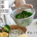 Ȼ䲰 館11