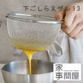 Ȼ䲰 館13