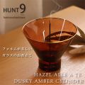HAZEL ALLE A TE DUSKY AMBER CYLINDER