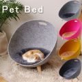 Pet Bed Cocoon