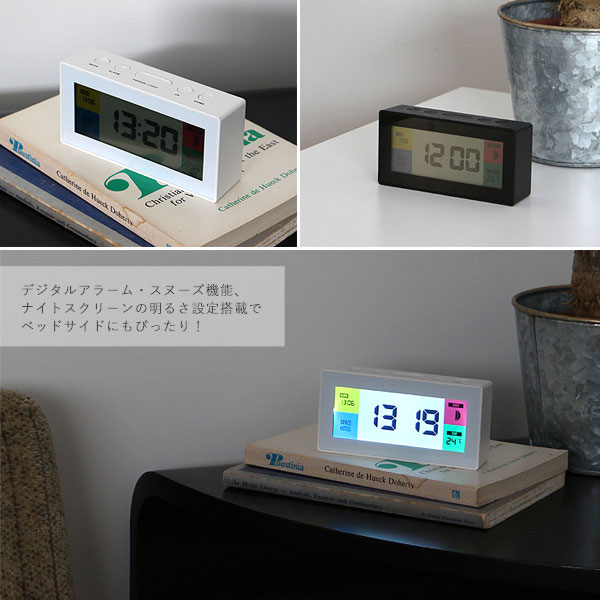 多数の時計セット さんすうぼっくす 算数セット 時計 - メルカリ