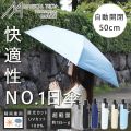 MAGICAL TECH PROTECTION ��ư���Ļ� �ץ졼��50cm