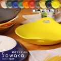 sowaca ξե饤ѥ
