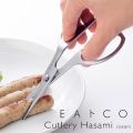 EA��CO Cutlery Hasami scissors