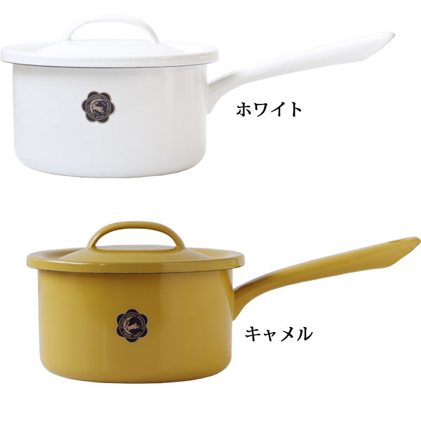 BOCH NOIX プレート&ソースパン　各2セット 数量限定セール BOCH 各2セット プレート&ソースパン NOIX 皿