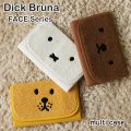 Dick Bruna ǥå֥롼 ޥ	