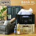 SLOWER FOLDING CONTAINER Bask XL