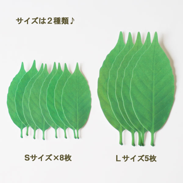 インテリア雑貨/アッシュコンセプト Leaf リーフ