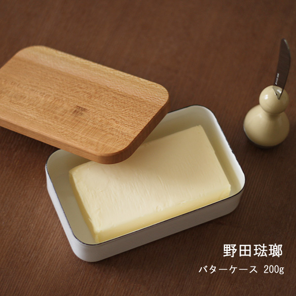 キッチン/野田琺瑯 バターケース 200g用