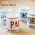 BITOSSI HOME Travel Mugȥ٥ ޥ