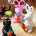 QUALY Desk Bunny Scissors & Clip Holder