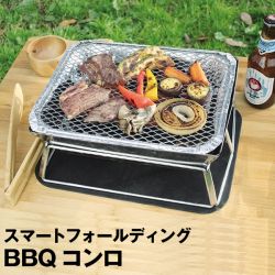 ޡȥեǥBBQ