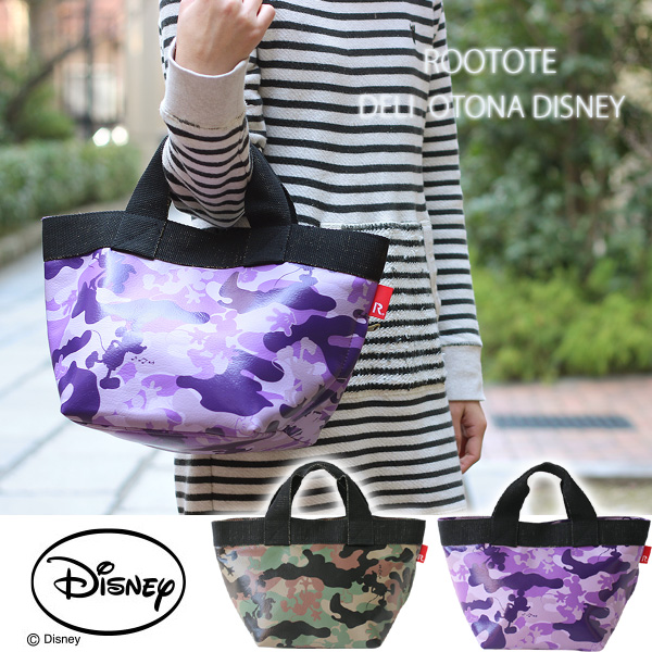 バッグ Rootote ルートート Deli デリ オトナディズニー