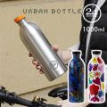 24Bottles Urban Bottle Хܥȥ 1000ml