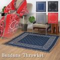 Bandana Throwket