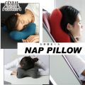 Nap Pillow ナップピロー
