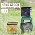 HANG STOCK STORAGE 11L