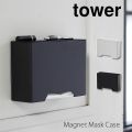 TOWER タワー マグネットマスクホルダー
