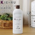 KIERU  ӿ å 500ml