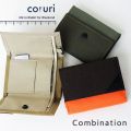 WEEKEND coruri ����� �������� Combination