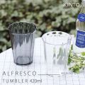 KINTO ȡ ALFRESCO ֥顼 420ml