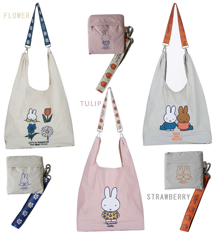 エコバッグ/Dick Bruna ストラップ付ショッパーバッグ